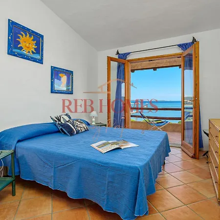 Marineledda La Baia Апартаменты *